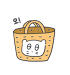 旅人ベベニャン (韓国語) 3（個別スタンプ：14）