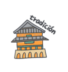 旅人ベベニャン (スペイン語) 4（個別スタンプ：2）