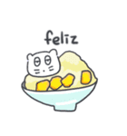 旅人ベベニャン (スペイン語) 4（個別スタンプ：6）