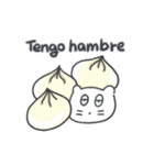 旅人ベベニャン (スペイン語) 4（個別スタンプ：7）