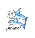 旅人ベベニャン (スペイン語) 4（個別スタンプ：15）