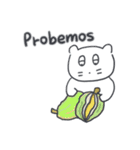 旅人ベベニャン (スペイン語) 6（個別スタンプ：3）