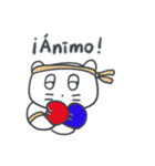 旅人ベベニャン (スペイン語) 6（個別スタンプ：8）