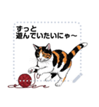 Ball of yarn and happy cat (JP)（個別スタンプ：8）