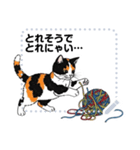 Ball of yarn and happy cat (JP)（個別スタンプ：14）
