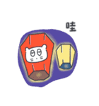 旅人ベベニャン(台湾語) 4（個別スタンプ：1）