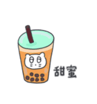 旅人ベベニャン(台湾語) 4（個別スタンプ：4）