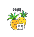 旅人ベベニャン(台湾語) 4（個別スタンプ：5）