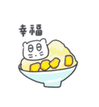 旅人ベベニャン(台湾語) 4（個別スタンプ：6）