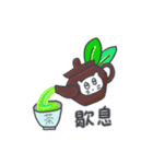 旅人ベベニャン(台湾語) 4（個別スタンプ：12）