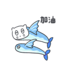 旅人ベベニャン(台湾語) 4（個別スタンプ：15）