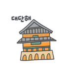 旅人ベベニャン (韓国語) 4（個別スタンプ：2）