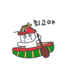 旅人ベベニャン (韓国語) 4（個別スタンプ：3）