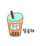 旅人ベベニャン (韓国語) 4（個別スタンプ：4）