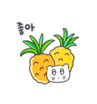 旅人ベベニャン (韓国語) 4（個別スタンプ：5）