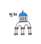 旅人ベベニャン (韓国語) 4（個別スタンプ：10）