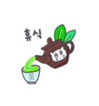 旅人ベベニャン (韓国語) 4（個別スタンプ：12）