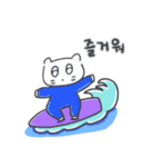 旅人ベベニャン (韓国語) 5（個別スタンプ：1）