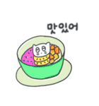 旅人ベベニャン (韓国語) 5（個別スタンプ：2）
