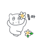 旅人ベベニャン (韓国語) 5（個別スタンプ：3）
