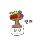 旅人ベベニャン (韓国語) 5（個別スタンプ：4）