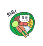 旅人ベベニャン (韓国語) 5（個別スタンプ：10）