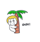 旅人ベベニャン (韓国語) 5（個別スタンプ：13）