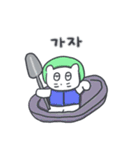旅人ベベニャン (韓国語) 5（個別スタンプ：15）