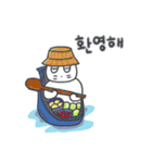旅人ベベニャン (韓国語) 6（個別スタンプ：1）