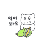 旅人ベベニャン (韓国語) 6（個別スタンプ：3）