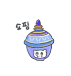 旅人ベベニャン (韓国語) 6（個別スタンプ：9）