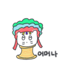 旅人ベベニャン (韓国語) 6（個別スタンプ：11）
