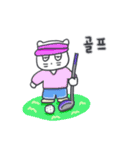 旅人ベベニャン (韓国語) 6（個別スタンプ：15）