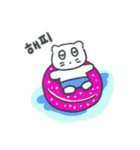 旅人ベベニャン (韓国語) 6（個別スタンプ：16）