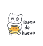 旅人ベベニャン (スペイン語) 1（個別スタンプ：1）
