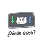 旅人ベベニャン (スペイン語) 1（個別スタンプ：16）