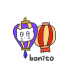 旅人ベベニャン (スペイン語) 3（個別スタンプ：3）