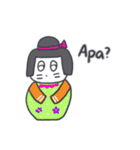 旅人ベベニャン (インドネシア語)2（個別スタンプ：9）
