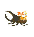 カブタロウの日常（個別スタンプ：5）