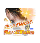 いちよるのイケメン界隈パート3（個別スタンプ：1）