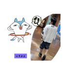 いちよるのイケメン界隈パート3（個別スタンプ：16）