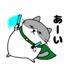 進撃するデブ猫【了解スタンプ】（個別スタンプ：2）