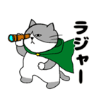 進撃するデブ猫【了解スタンプ】（個別スタンプ：7）