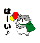 進撃するデブ猫【了解スタンプ】（個別スタンプ：9）
