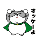 進撃するデブ猫【了解スタンプ】（個別スタンプ：14）