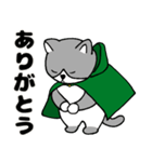 進撃するデブ猫【了解スタンプ】（個別スタンプ：16）