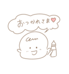 おしゃれシンプルベビー（個別スタンプ：8）