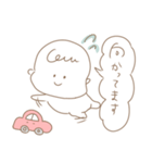 おしゃれシンプルベビー（個別スタンプ：11）