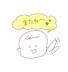 おしゃれシンプルベビー（個別スタンプ：12）