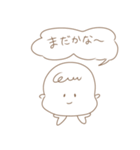 おしゃれシンプルベビー（個別スタンプ：13）